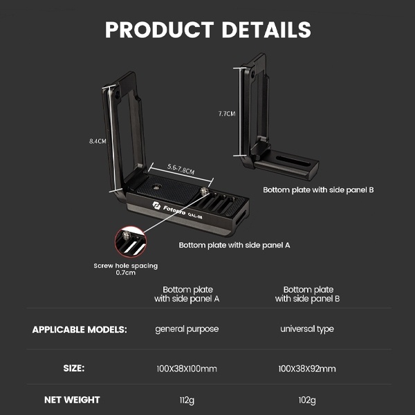 fotopro-l-bracket-qal-88-2in1-เพลทตัว-l-สำหรับกล้องทุกรุ่น-ทุกยี่