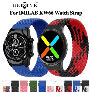 Xiao mall สายนาฬิกาข้อมือไนล่อนถัก ยืดหยุ่น สําหรับ IMILAB KW66 IMILAB KW66