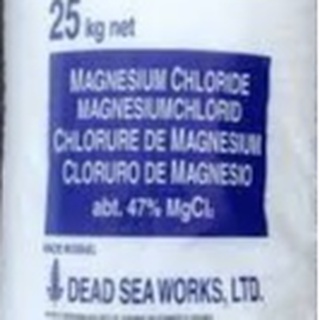 ภาพหน้าปกสินค้าแมกนีเซียมคลอไรด์( Magnesium Chloride) แม็กอิสราเอล แมกคลอไรด์ บรรจุ 1 กิโลกรัม ที่เกี่ยวข้อง
