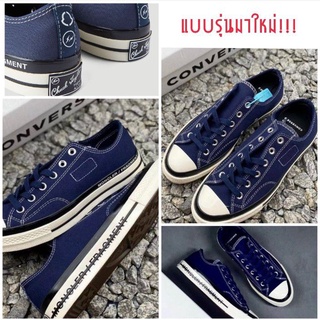 รองเท้าผ้าใบ CONVERSE X MONCLER FRAGMENT CHUCK 70 WHITE/BLACK  ถูกที่สุด อุปกรณ์ครบ พร้อมโปรโมชั่นและส่วนลดและข้อเสนอดีๆ