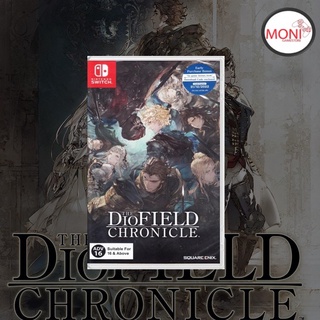 สินค้า (มีโค้ดส่วนลดร้านค้า) The Diofield Chronicle: Nintendo Switch