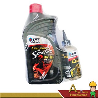 น้ำมันเครื่องมอเตอร์ไซค์ CHALLENGER SCOOTER SYNTHETIC 10W-30 ปริมาณ 0.8 ลิตร ปตท(ฟรีน้ำมันเกียร์เฟือง 4T-AT ปริมาณ 0.12)