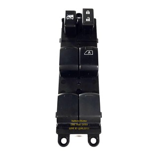 power window switch NISSAN NAVARA สวิตช์กระจกไฟฟ้า  นิสสันนาวาร่า 4 ประตู(ยึด3)(2ปลั๊ก)