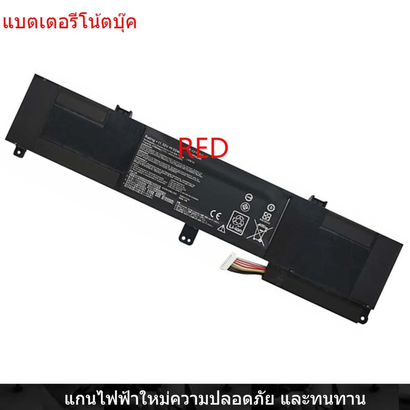 new-laptop-battery-for-asus-vivobook-tp301-u-ua-uj-q303-ua-q304-u-ua-c31n1517