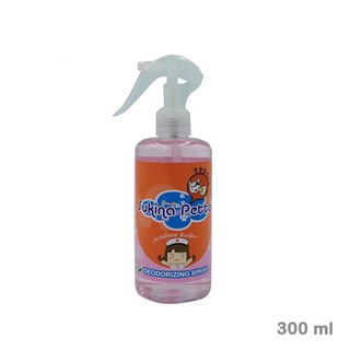 ภาพหน้าปกสินค้าSukina Petto Deodorizing Spray 300ml สเปรย์หอมดับกลิ่น ที่เกี่ยวข้อง