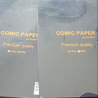 Comic Paper by I-Light กระดาษนอก​ราคาพิเศษ
