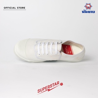 สินค้า Nanyang รองเท้าผ้าใบ รุ่น Superstar สีขาว (White)