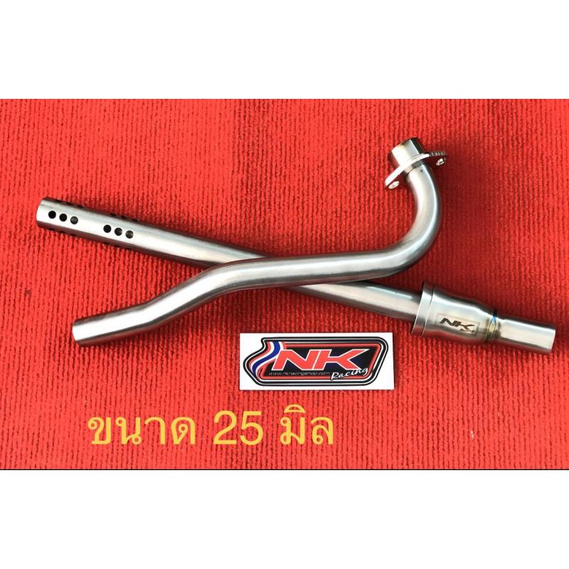 nkracing-คอท่อเวฟ110i-ทุกรุ่น-ขนาด-25-มิล