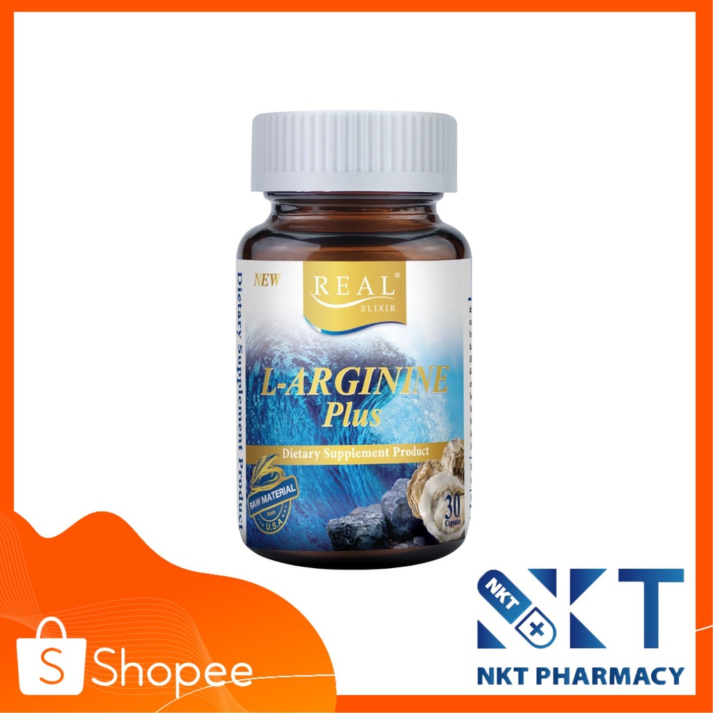 real-elixir-l-arginine-plus-สารสกัดจากหอยนางรม-บรรจุ-30-เม็ด