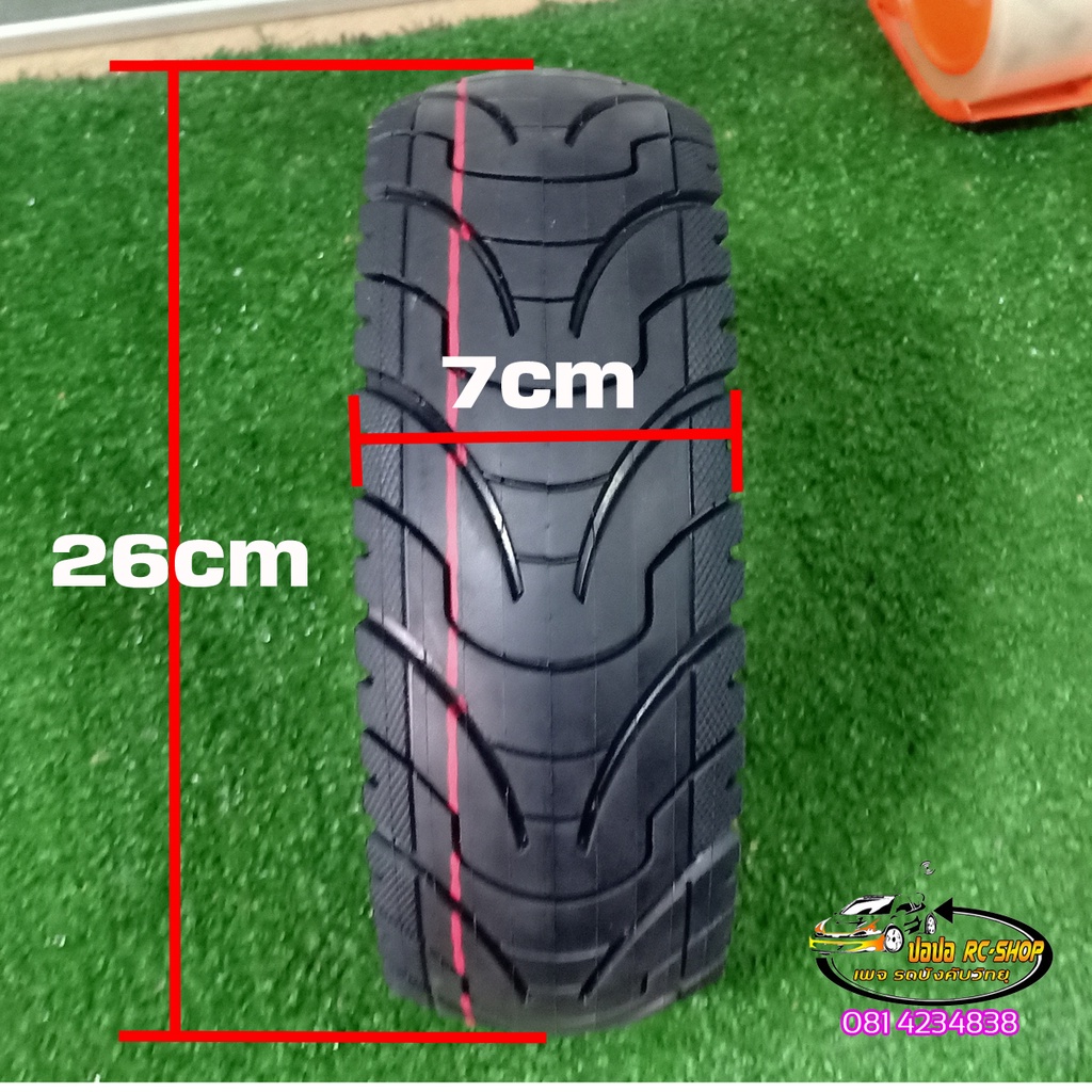 ยางแต่งรถสกูู๊ตเตอร์ไฟฟ้ายางทางเรียบ-ยางวิบากรุ่นขอบล้อ-6-นิ้วพร้อมยางใน-เบอร์80-65-6หรือ10x3-0