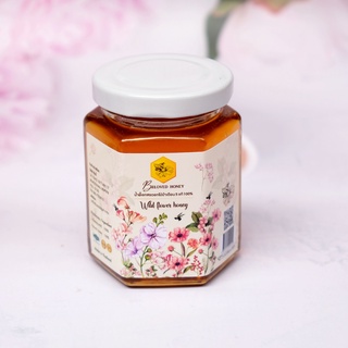 น้ำผึ้งของขวัญ ของชำร่วย ขวดแก้วหกเหลี่ยม ขนาด 210ml น้ำผึ้งเดือนห้า น้ำผึ้งป่าแท้ 100% 🐝ตราบีเลิฟ ฮันนี่ Beloved Honey🐝