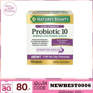 สินค้า (EXP:08/24) Nature\'s Bounty, Ultra Strength Probiotic 10, 20 Billion Live Cultures, 70 Capsules