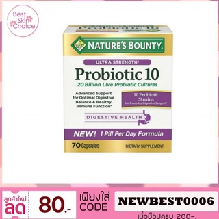 ภาพขนาดย่อของสินค้า(EXP:08/24) Nature's Bounty, Ultra Strength Probiotic 10, 20 Billion Live Cultures, 70 Capsules