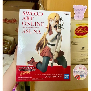 ฟิกเกอร์แท้ ซอร์ดอาร์ตออนไลน์ : อาสึนะ (!!พร้อมส่ง!!)  Figure Sao Sword Art Online Alicization Blading : Asuna