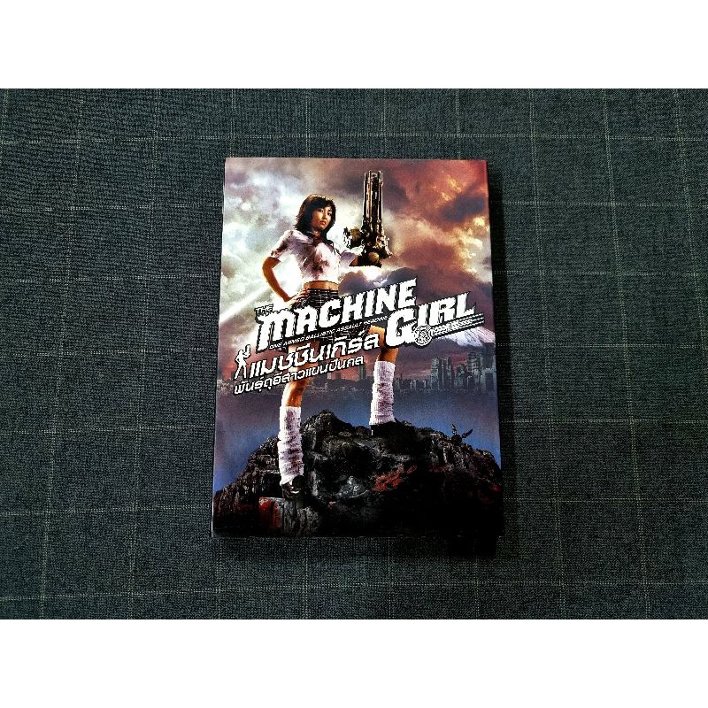 DVD ภาพยนตร์แอ็คชั่นญี่ปุ่น 
