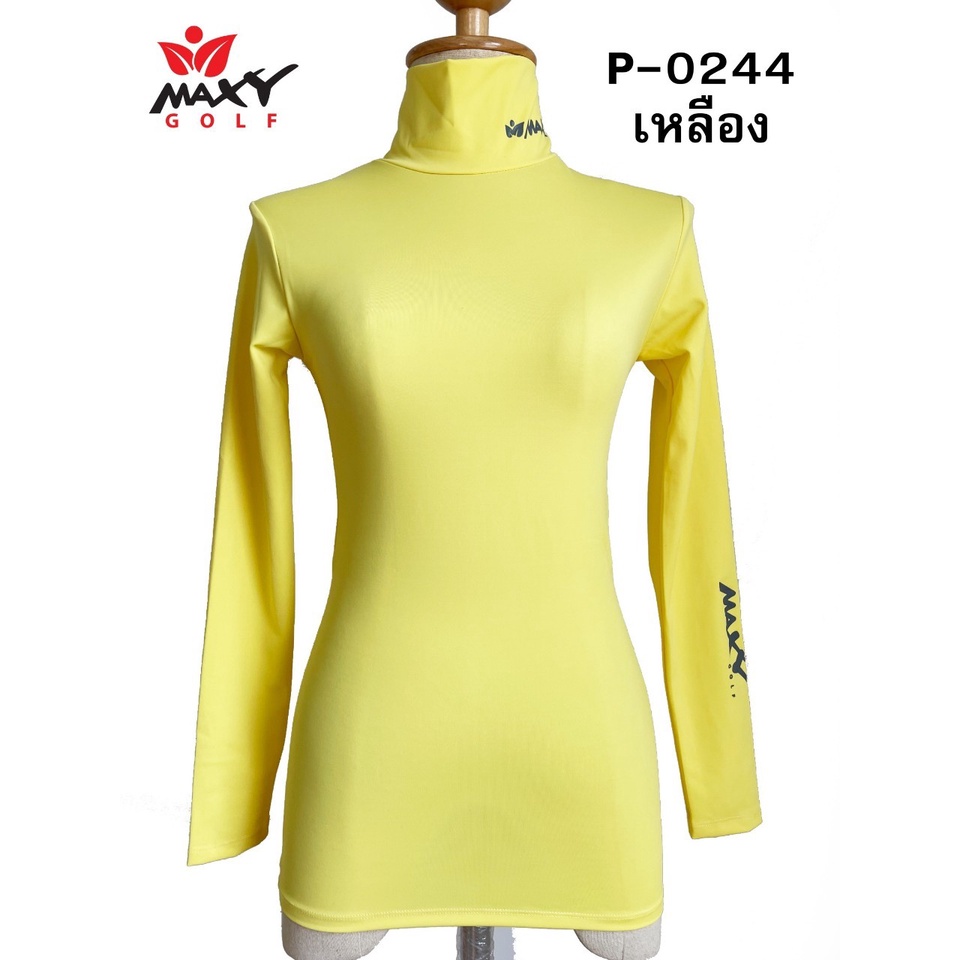 เสื้อบอดี้ฟิตกันแดดสีพื้น-คอเต่า-ยี่ห้อ-maxy-golf-รหัส-p-0244-สีเหลือง