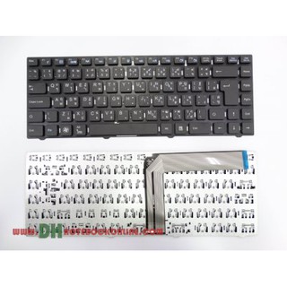 แป้นพิมพ์ คีย์บอร์ดโน๊ตบุ๊ค ACER ONE 14 / Aspire ONE 14 1401 Z1401 Z1402 Z1401-C2XW Z1402-31B8/ Z3-451 Laptop Keyboard