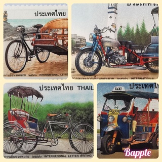 แสตมป์ไทยสะสมไม่ผ่านการใช้งาน/Collection of Thailand Stamps