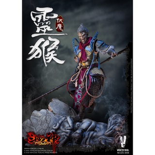 พร้อมส่ง! ฟิกเกอร์ VERYCOOL DZS-005B Dou Zhan Shen Series - Monkey King (Deluxe Edition)
