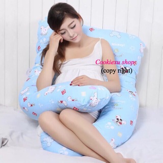 สินค้า Cookiexu หมอนคนท้อง U-Shape Pillow ฟรีปลอกกำมะหยี่-คอตตอน (Made in Thailand)