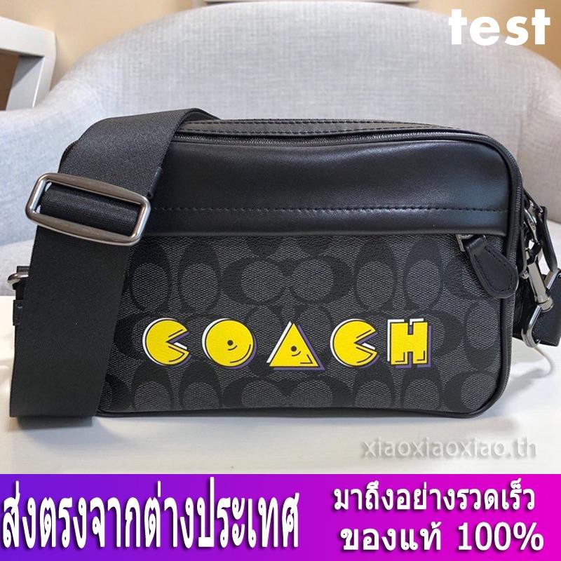 กระเป๋าผู้ชาย-coach-f72923-กระเป๋าสะพายข้างผู้ชาย-กระเป๋าสะพายข้างหนัง-กระเป๋ากล้อง