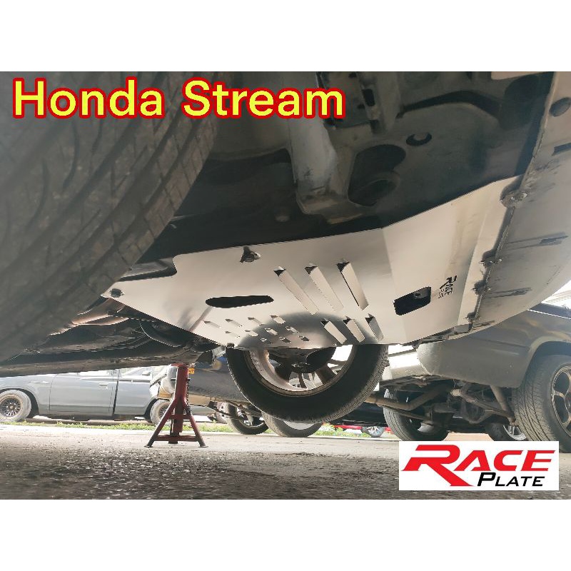 แผ่นปิดใต้ท้อง-แผ่นปิดใต้ห้องเครื่องอลูมิเนียม-raceplate-undertray-สำหรับ-honda-stream