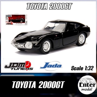 JADA​ โมเดลรถเหล็ก​ ลิขสิทธิ์​แท้ รถคลาสสิค 1967 Toyota 2000GT​ JDM​ TUNERS​ Scale 1/32 ยาว 14cm