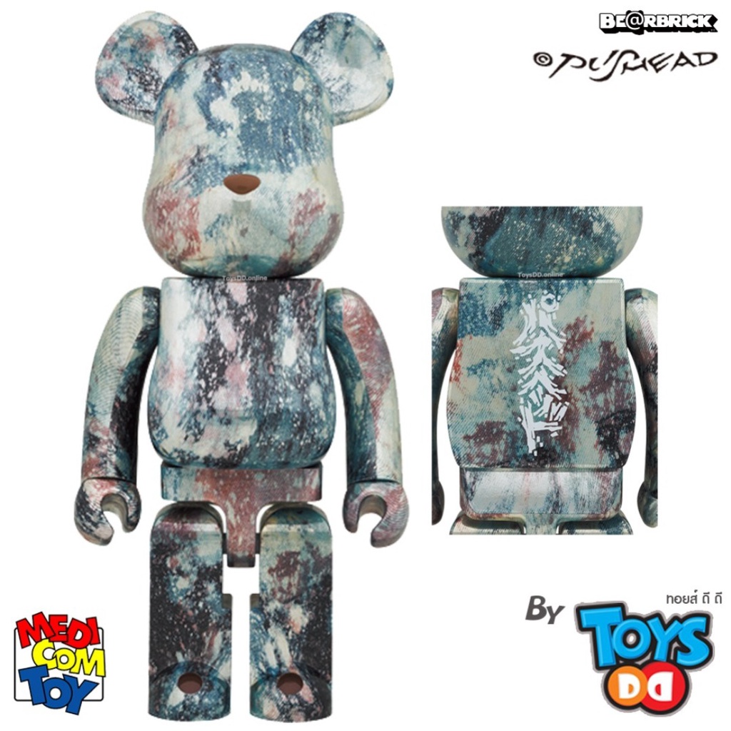 Be@rbrick 1000% Pushead #5 | Shopee Thailand