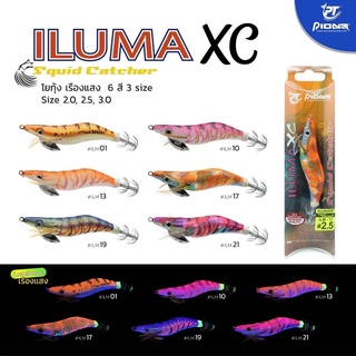 โยกุ้งตกหมึก PIONEER ILUMA XC (เรืองแสง)