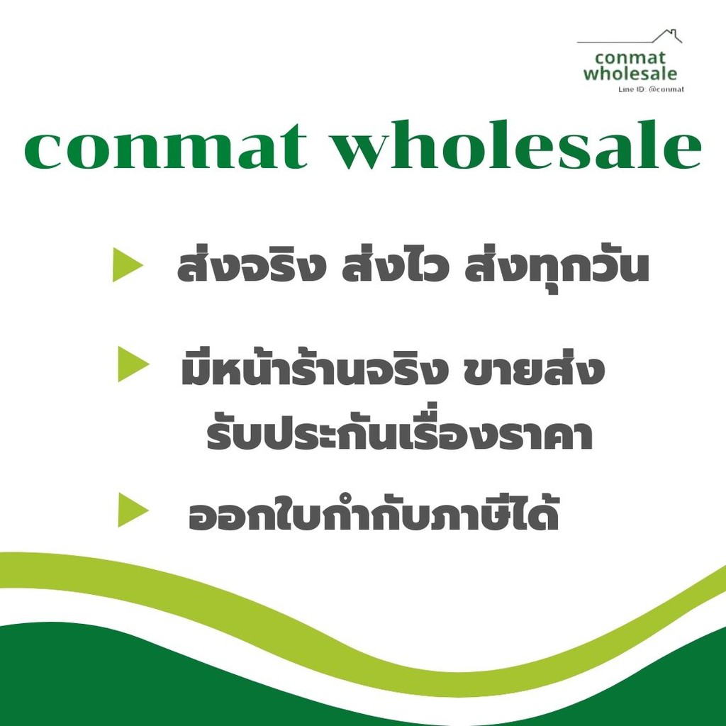 ล้อรถเข็น-รถนั่งร้าน-แบบมียาง-ล้อเป็น-ล้อตาย-ล้อรถเข็น-ตราม้า-4-นิ้ว-6-นิ้ว