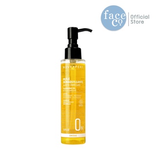 NOVEXPERT CLEANSING OIL WITH 5 OMEGAS 150 ml. คลีนซิ่ง ออยล์ วิท ไฟว์ โอเมก้า