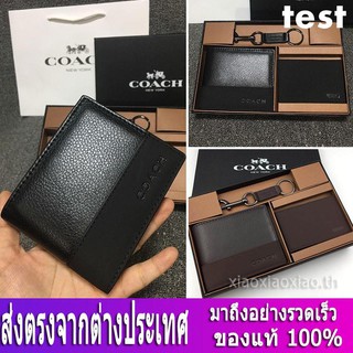 กระเป๋าสตางค์ Coach F74634 กระเป๋าสตางค์ผู้ชาย / กระเป๋าสตางค์ใบสั้น / กระเป๋าสตางค์หนัง / กระเป๋าสตางค์ บัตร