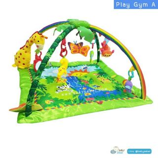 Play Gym A