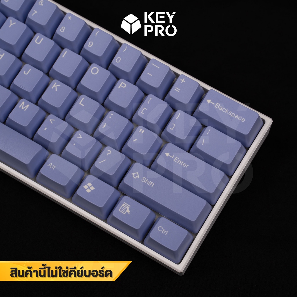 ภาพหน้าปกสินค้าT2 คีย์แคป Tai-Hao สีม่วง Purple Wave 104 ปุ่ม ABS Doubleshot Keycap OEM profile Keycap taihao ปุ่มคีย์บอร์ด จากร้าน keypro บน Shopee