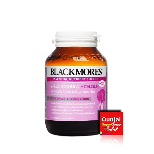 ภาพสินค้าBlackmores 9 Plus Care Gold แบลคมอร์ส 9 พลัส แคร์ โกลด์  (y2545) จากร้าน ounjaisupercheap บน Shopee ภาพที่ 2