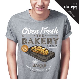 dotdotdot เสื้อยืดผู้ชาย รุ่น Concept Design ลาย Bakery (Grey)