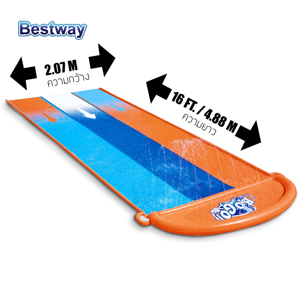 bestway-เบสเวย์-สไลด์เดอร์-ทริป-เปิ้ล-มีน้ำรอบรางสไลด์-toy-smart