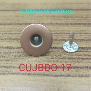 สินค้า CUJBDO-17 กระดุมยีนส์โดนัท 17มิล สีทองแดง(10ชุด/ห่อ)