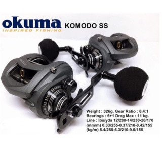 รอกจิ๊กหยดน้ำ Okuma komodo SS KDS-364