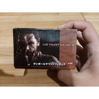 METAL GEAR SOLIDV THE PHANTOM PAIN