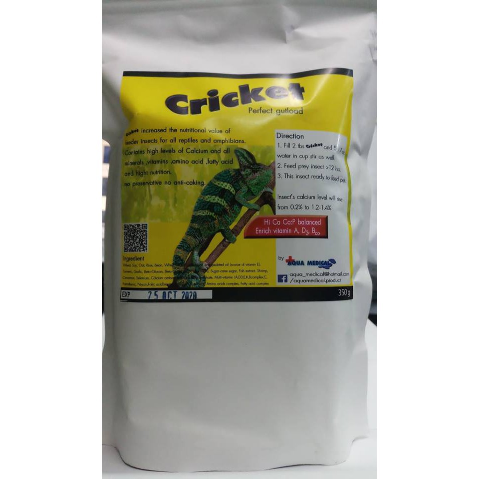 cricket-perfect-gutload-เป็นอาหารจิ้งหรีด