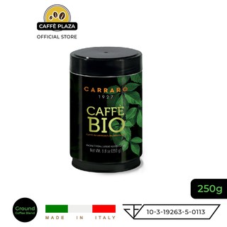 ภาพหน้าปกสินค้าCarraro BIO กาแฟคั่วบดออร์แกนิกพรีเมียมจากอิตาลี อาราบิก้า 100% Arabica Premium Italian Ground Coffee ที่เกี่ยวข้อง