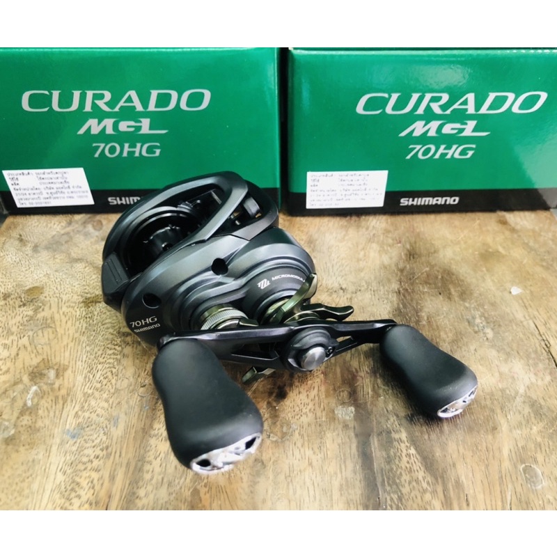 shimano-curado-mgl-70hg-71hg