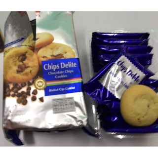 TATAWA : COOKIES คุกกี้สอดไส้หลากรส ( Chips Delite Chocolate Chips Cookies ) 120g