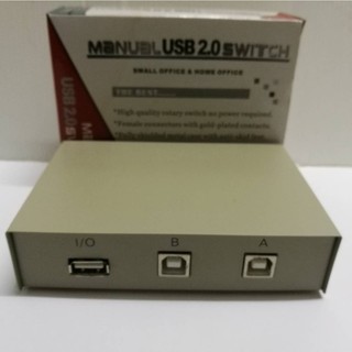 BOX 2 Port USB 2.0 Printer Switch (MT-1B2A)