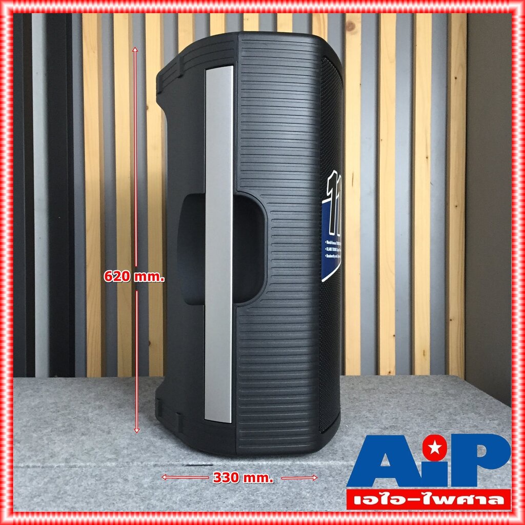 turbosound-m-12-ตู้ลำโพง12นิ้ว-active-speaker-ตู้ลำโพงมีแอมป์ขยายในตัว-m12-m-12-เอไอ-ไพศาล