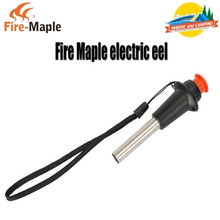 FireMaple electric eel ที่จุดไฟ