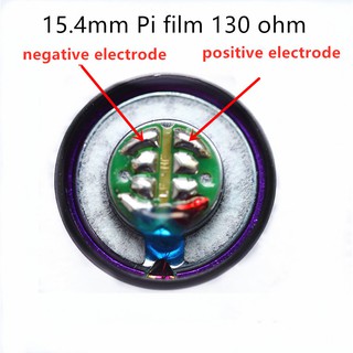 ชุดหูฟัง 15 . 4 มม . Mx500 Diy Impedance 130 Ohm Flat 1 คู่