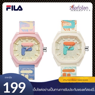 Zhangzhuans Daddy Fila Fila นาฬิกาข้อมือควอตซ์แฟชั่น กันน้ํา สําหรับผู้ชายและผู้หญิง