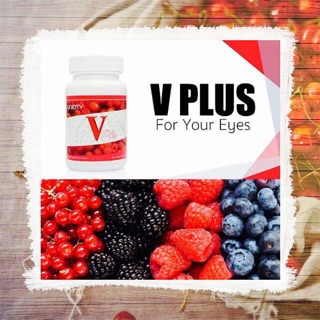 V Plus (วี พลัส) ผลิตภัณฑ์ บำรุงสายตา
